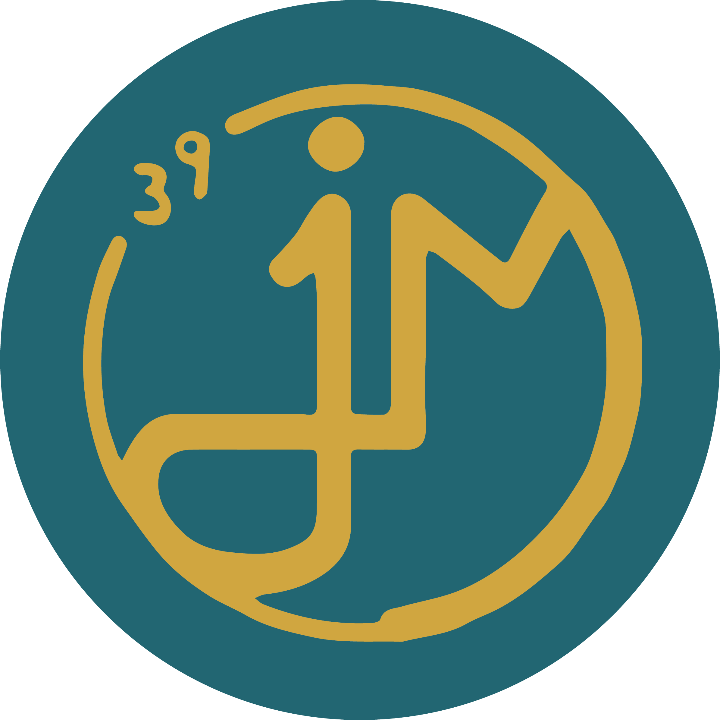 Image of pottery brand logo